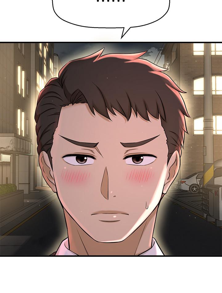 是谁偷上他的第7话-儘管射给我吧