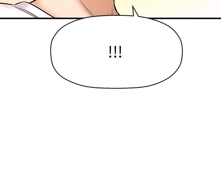 是谁偷上他的第8话-全裸贴过来的敏惠