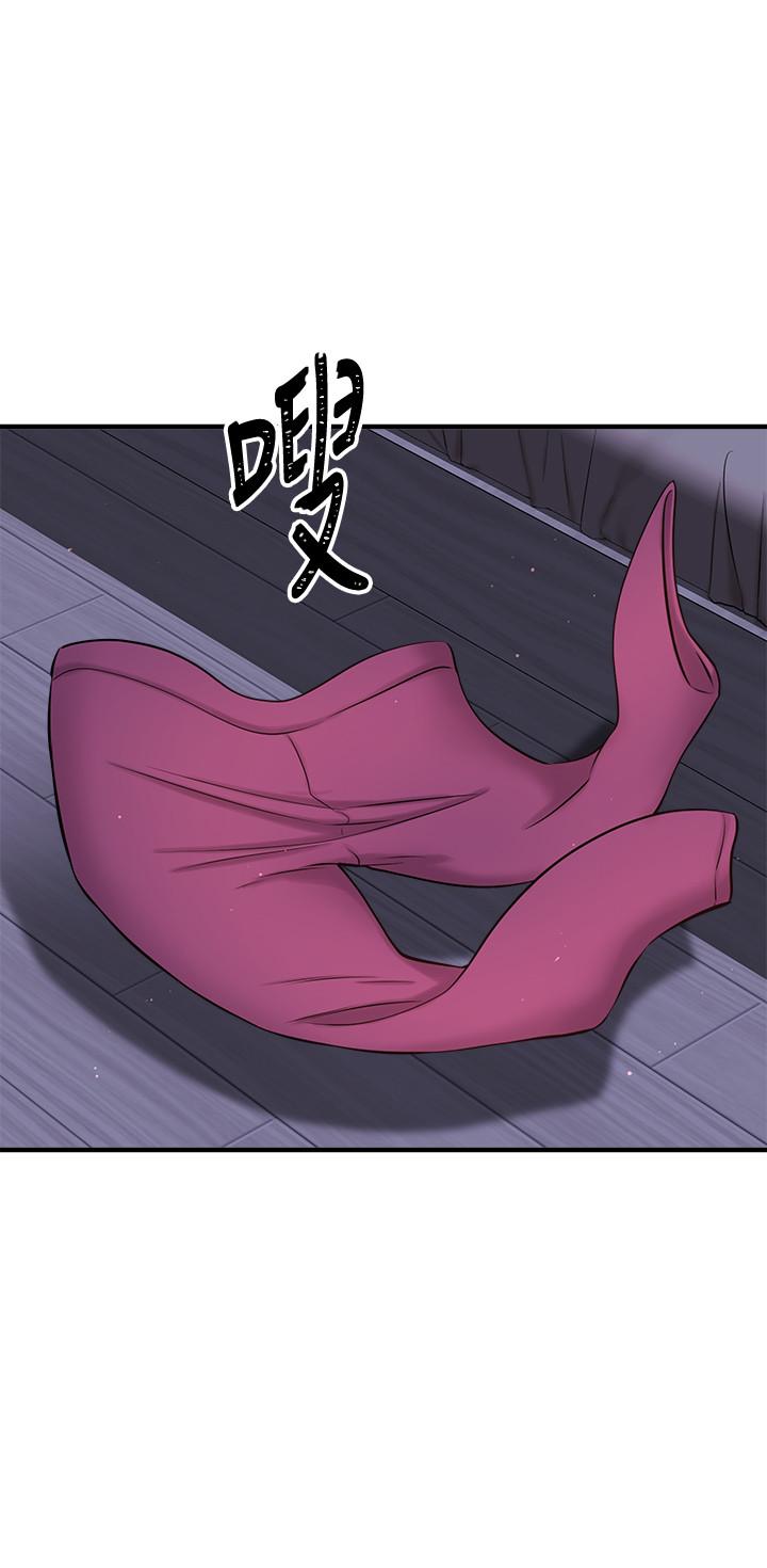 是谁偷上他的第8话-全裸贴过来的敏惠