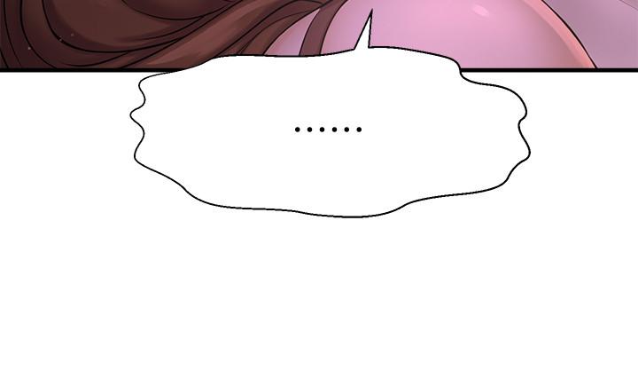 是谁偷上他的第8话-全裸贴过来的敏惠