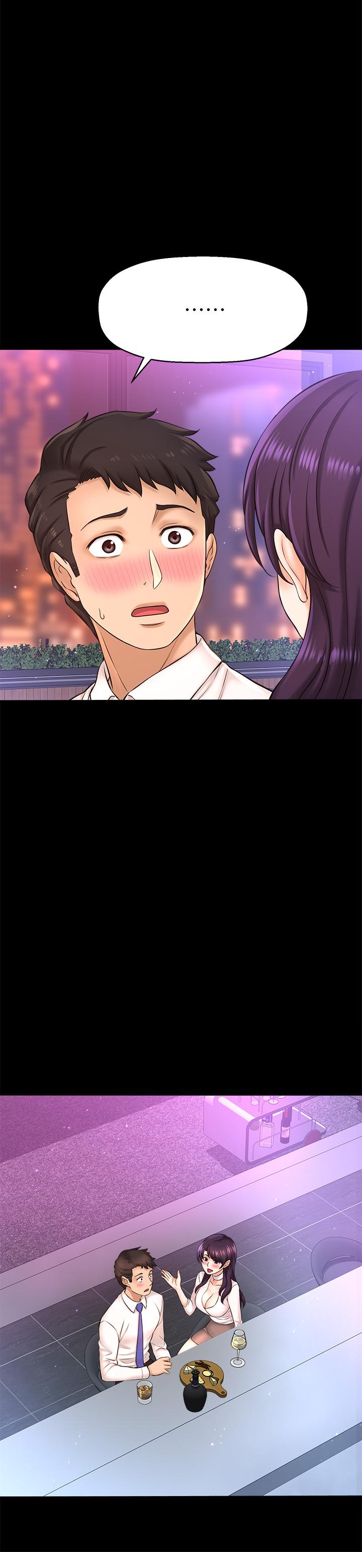 是谁偷上他的第18话-承翰今天要熬夜加班哦