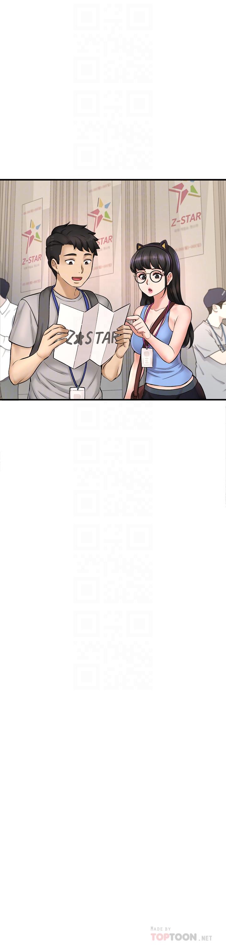 是谁偷上他的第25话-李悠不为人知的另一面