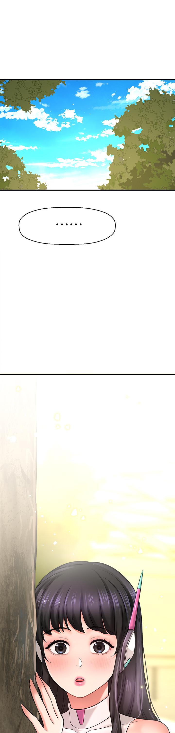 是谁偷上他的第25话-李悠不为人知的另一面