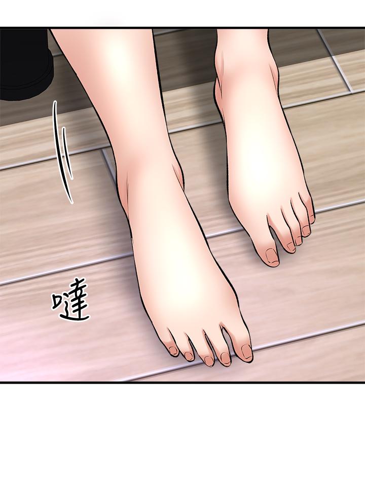 是谁偷上他的第26话-让你回忆起那一夜