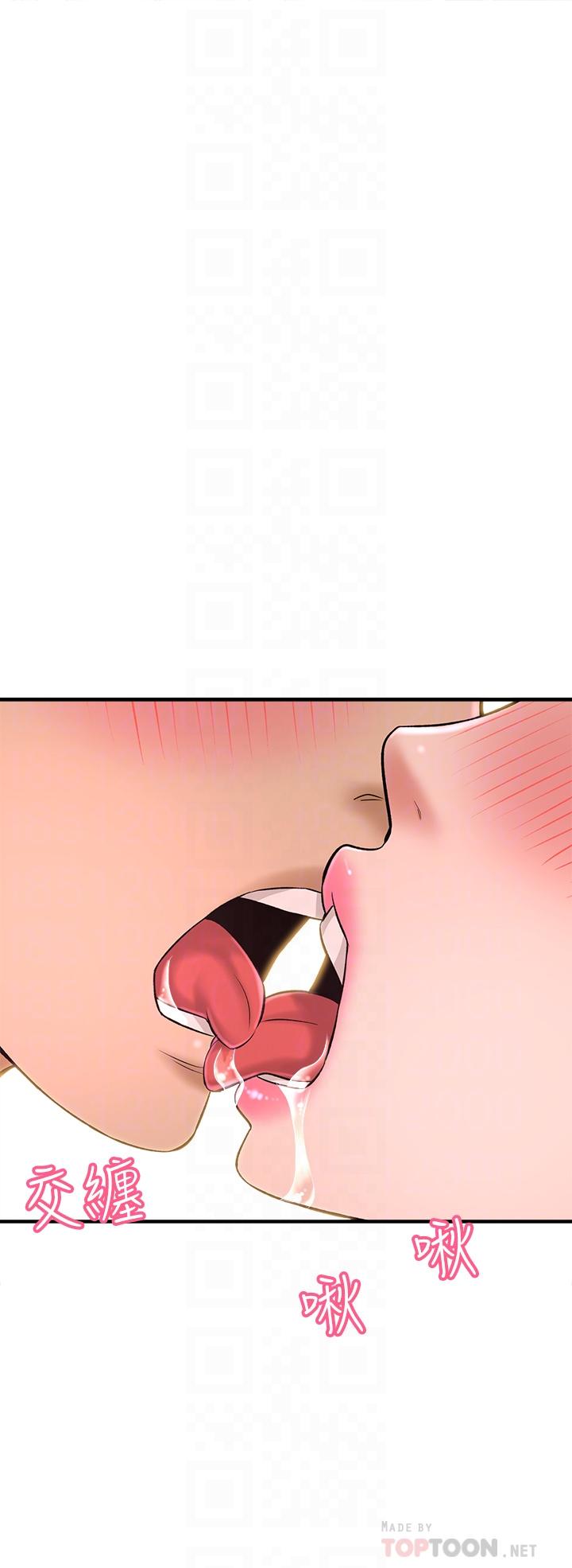 是谁偷上他的第28话-快插我淫水氾滥的小穴