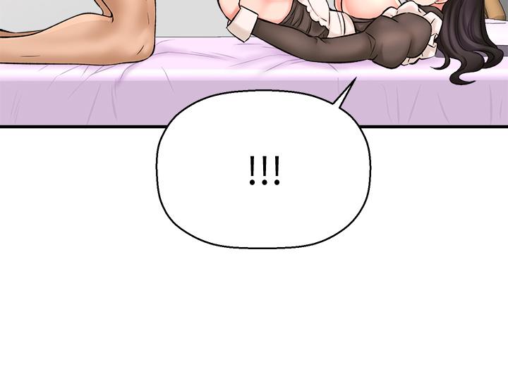 是谁偷上他的第28话-快插我淫水氾滥的小穴