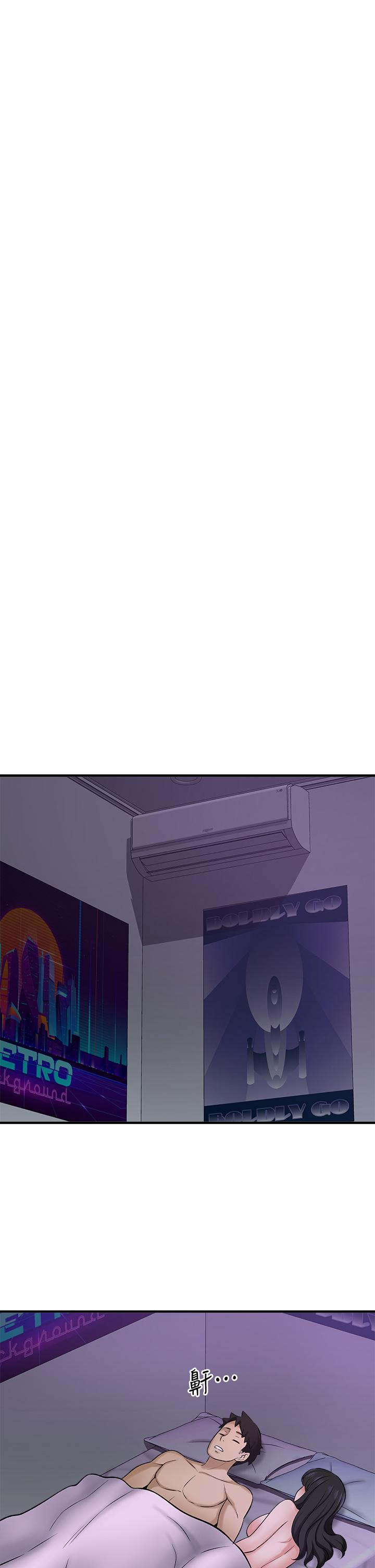 是谁偷上他的第28话-快插我淫水氾滥的小穴