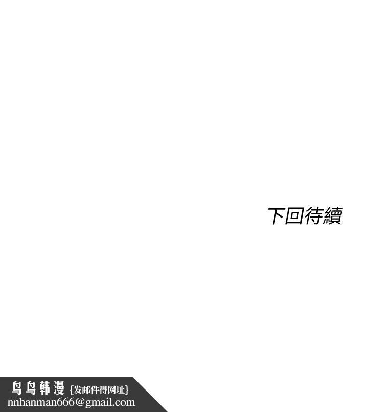 满溢游泳池第4话-把在泳池没做完的事做完吧