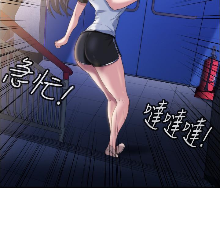 满溢游泳池第5话-宝妮的呻吟声响彻厕所