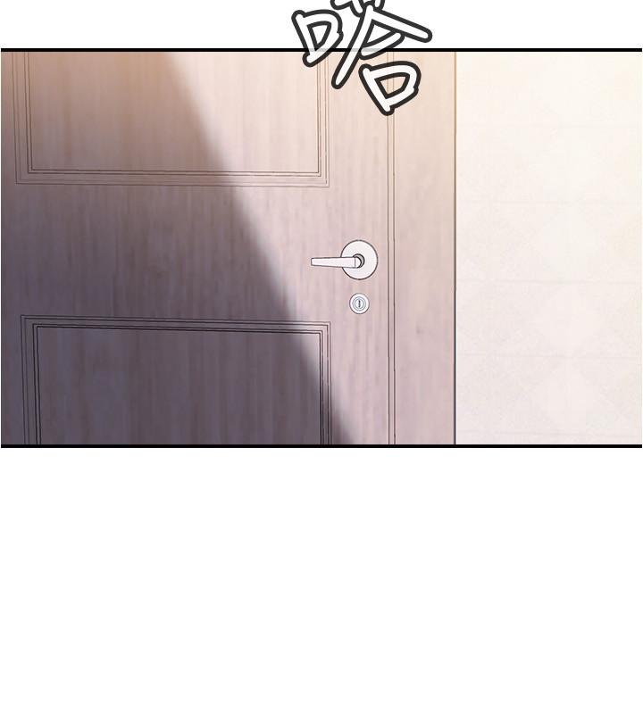 满溢游泳池第6话-房东太太危险的好奇心