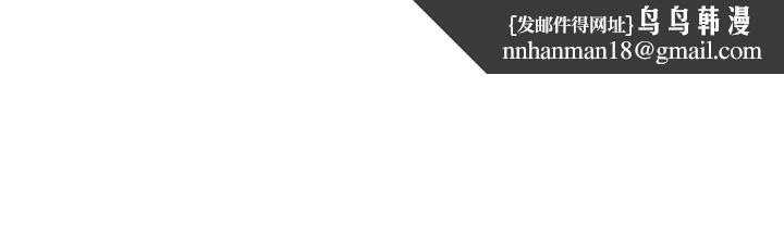 社团学姊第6话-姐姐，我上次也很舒服