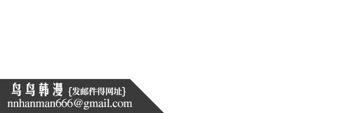 社团学姊第6话-姐姐，我上次也很舒服