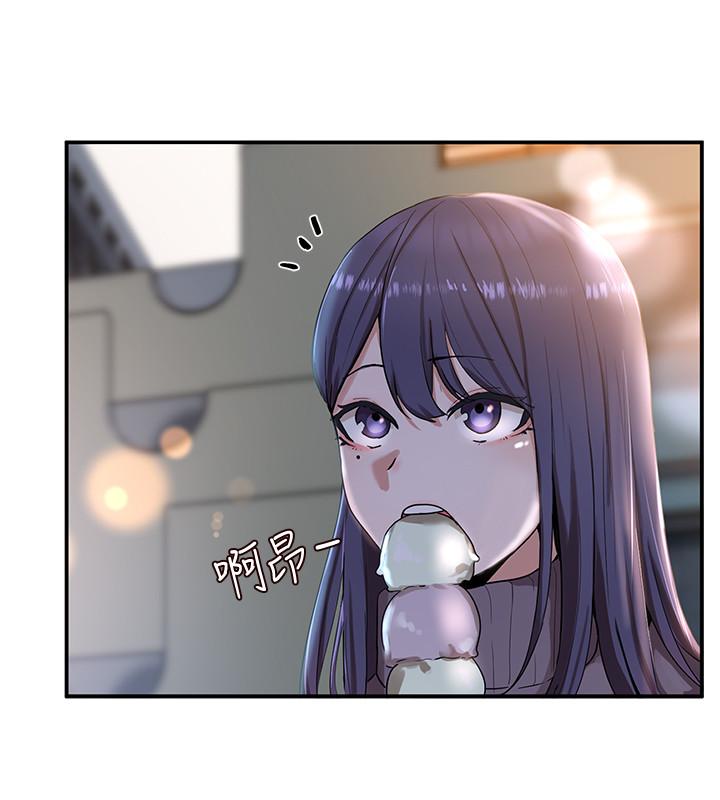 社团学姊第8话-独得学姐们关爱的社团新人