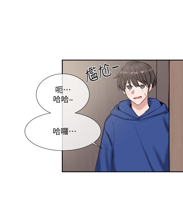 社团学姊第9话-映纯学姐的诱惑