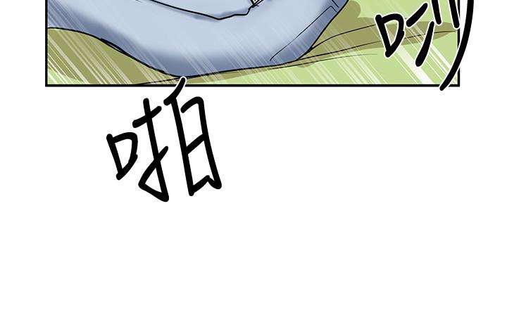 社团学姊第17话-你打算怎么做?