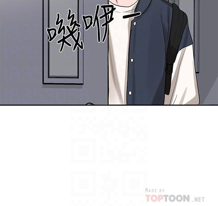 社团学姊第20话-又开始欲火焚身