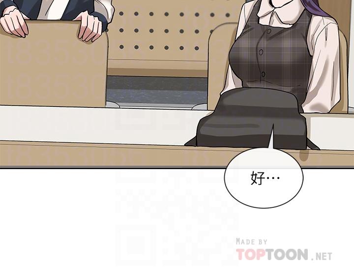 社团学姊第20话-又开始欲火焚身