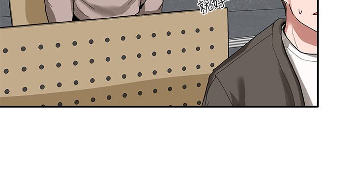 社团学姊第20话-又开始欲火焚身