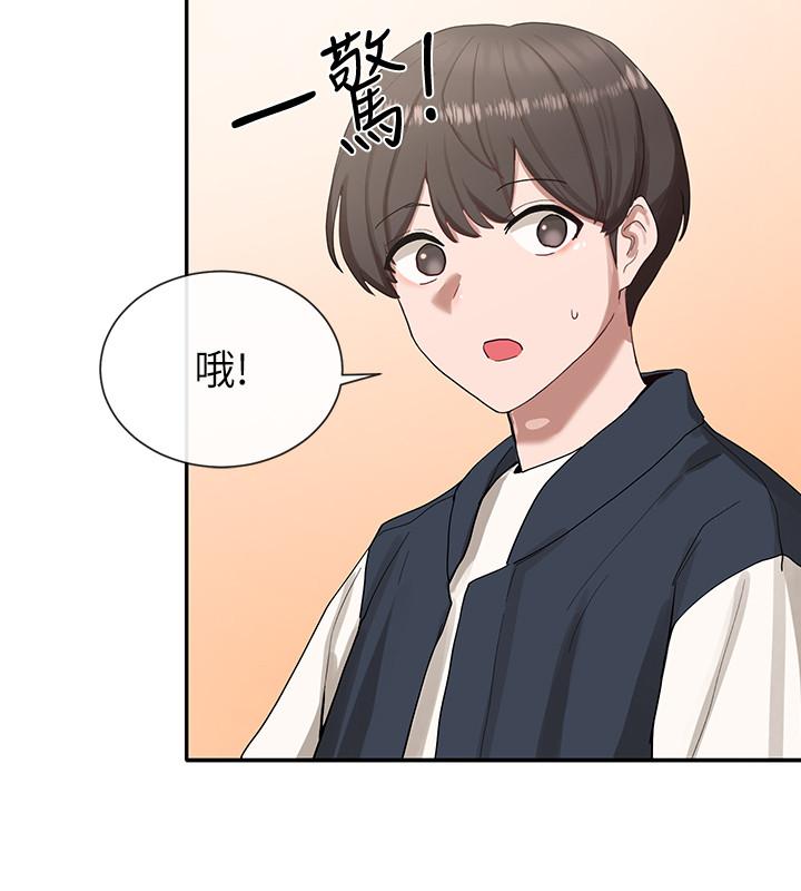 社团学姊第20话-又开始欲火焚身