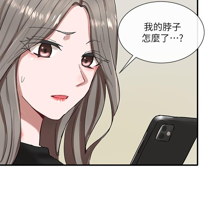 社团学姊第20话-又开始欲火焚身