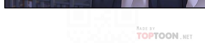 社团学姊第26话-跟舒欣约会