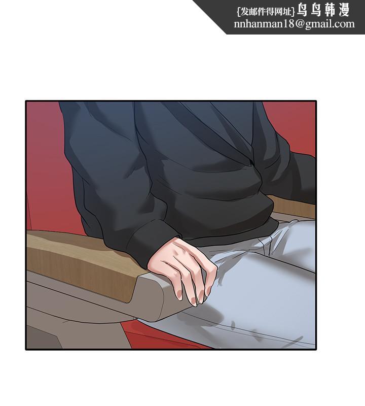 社团学姊第26话-跟舒欣约会