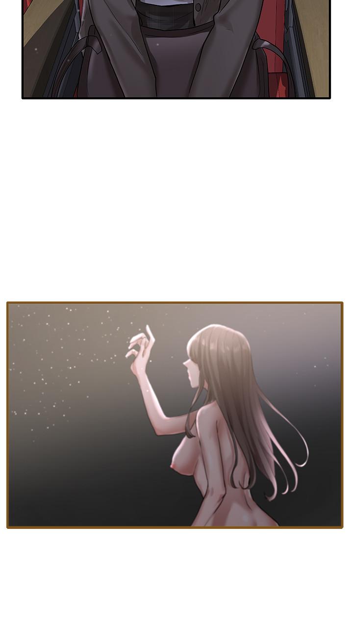 社团学姊第26话-跟舒欣约会