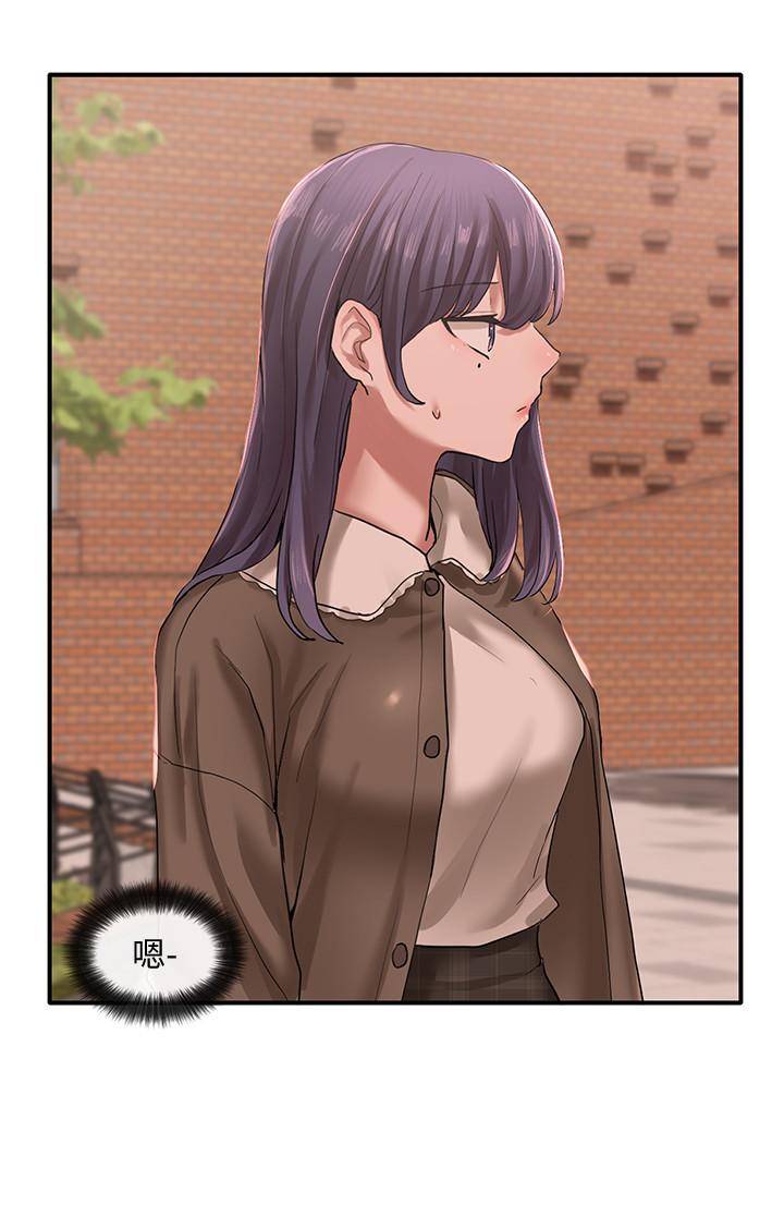 社团学姊第26话-跟舒欣约会