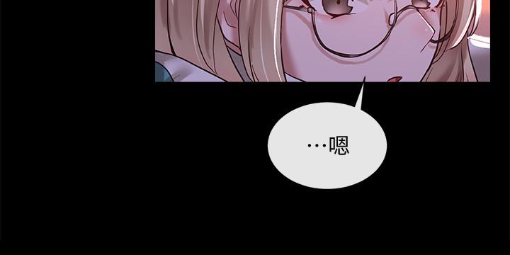 社团学姊第30话-佳瑜找学姐们聊色色的话题