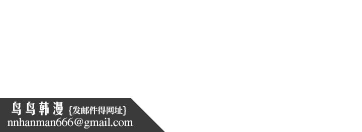 社团学姊第31话-排戏时发生的暧昧意外