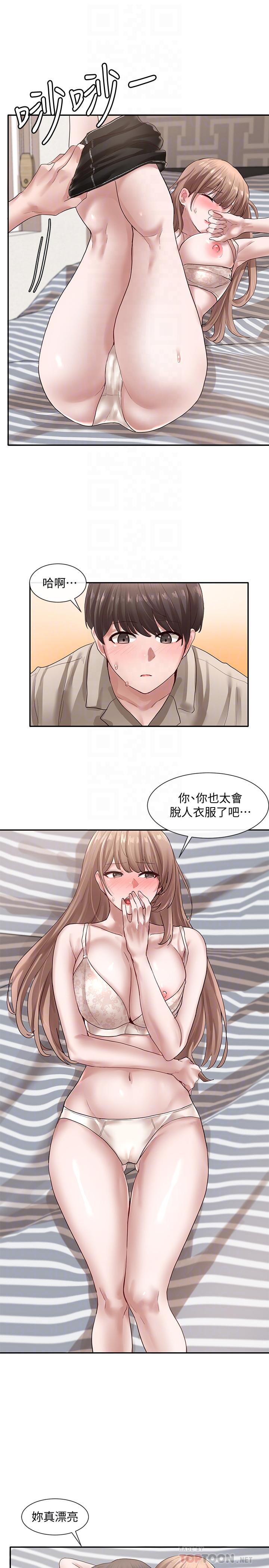 社团学姊第34话-上到处女,很爽吧