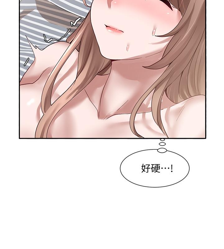 社团学姊第34话-上到处女,很爽吧