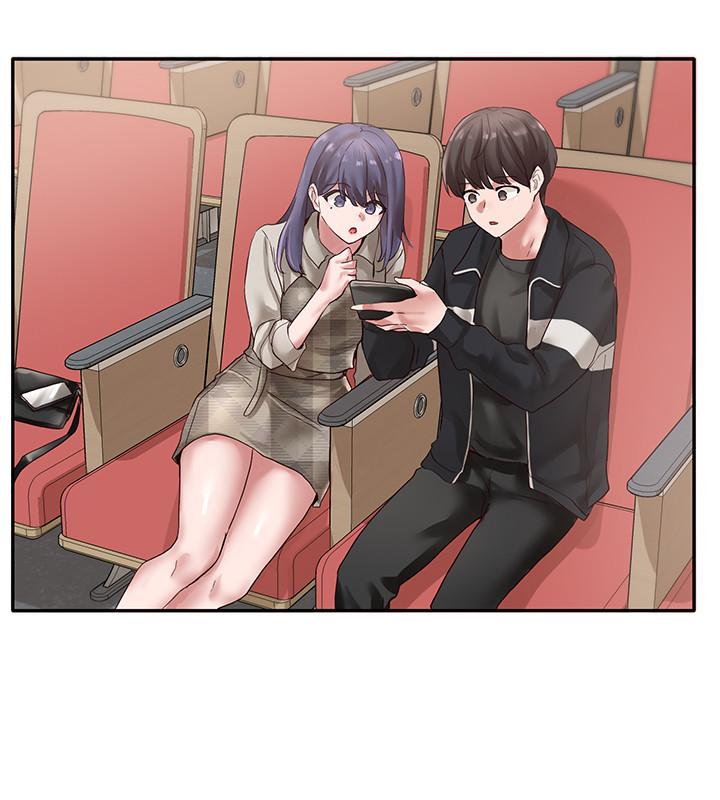 社团学姊第37话-郁涵学姐的请求