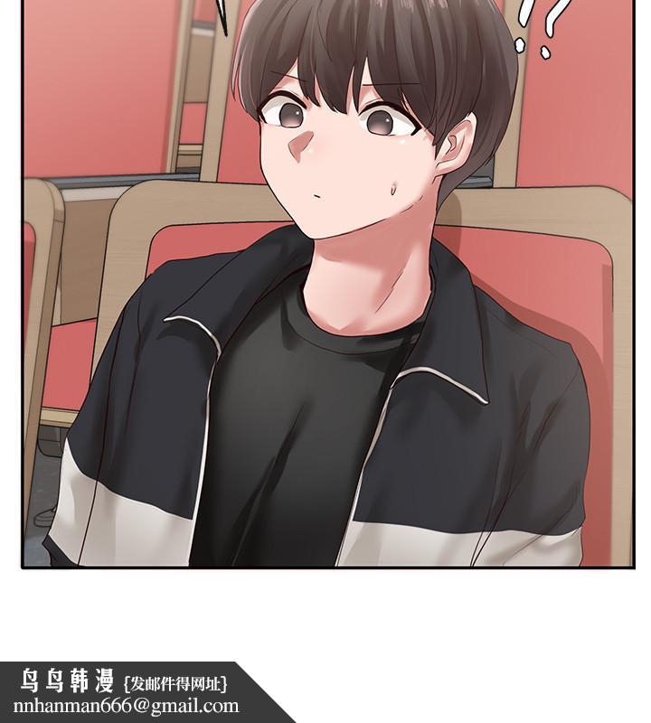 社团学姊第37话-郁涵学姐的请求
