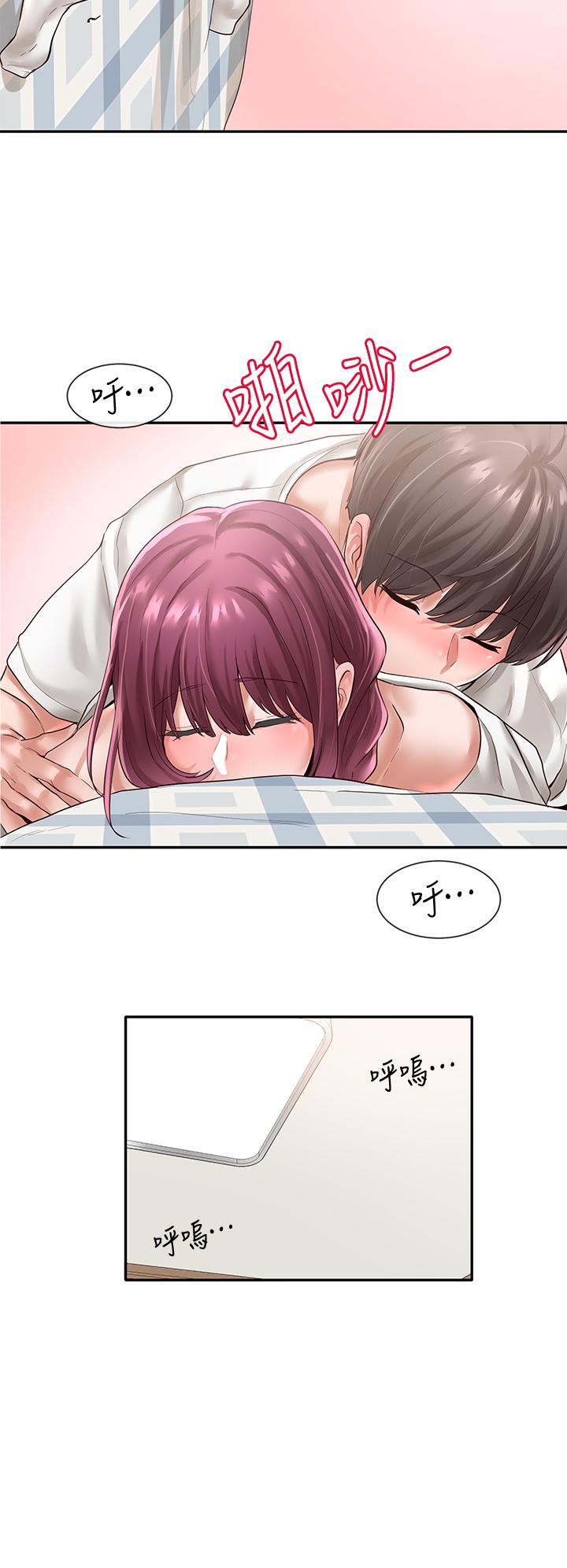 社团学姊第47话-姐姐,你真的很变态