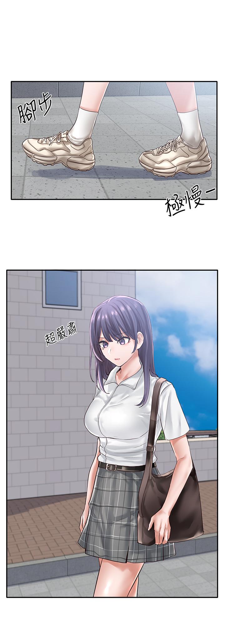 社团学姊第47话-姐姐,你真的很变态