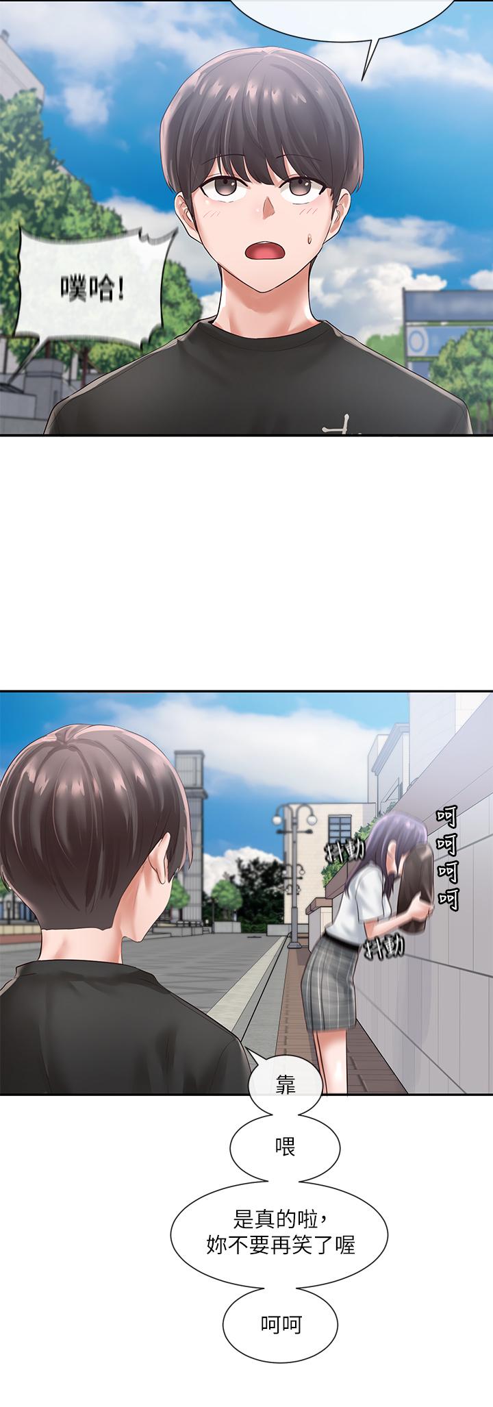 社团学姊第47话-姐姐,你真的很变态