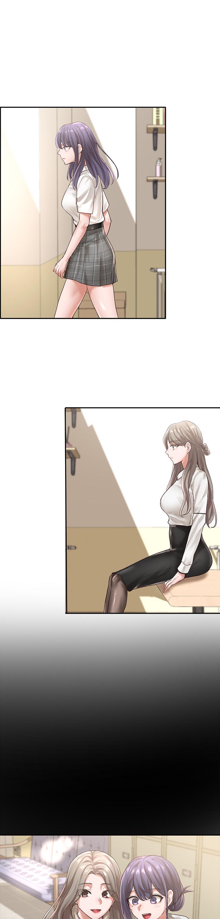 社团学姊第49话-可以抱抱我吗