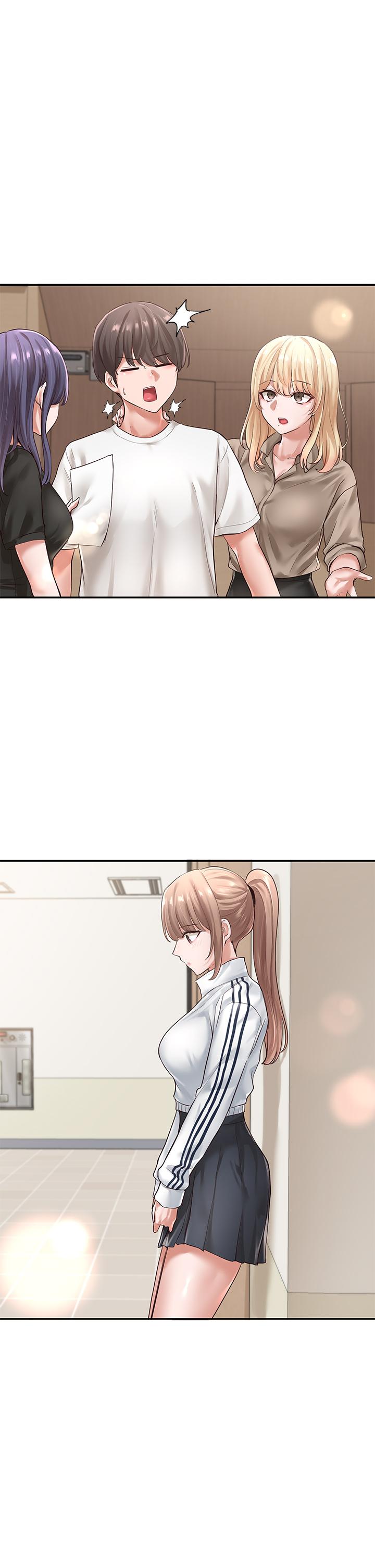 社团学姊第52话-不要乱跳啊，我的心臟