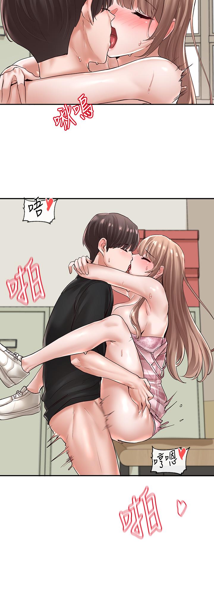 社团学姊第55话-林佳瑜,你怎么这么色