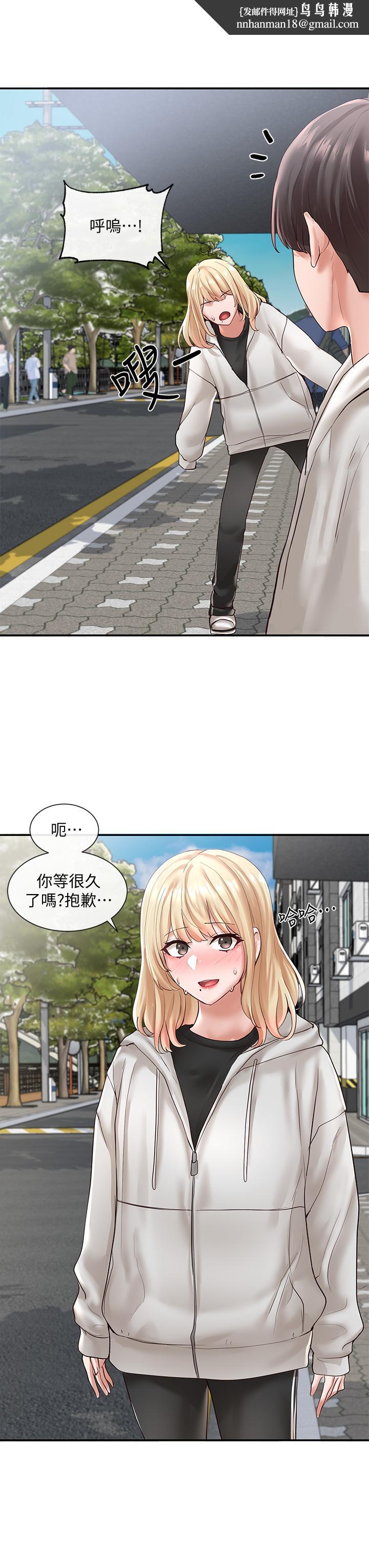 社团学姊第58话-我来告诉你昨晚发生什么事