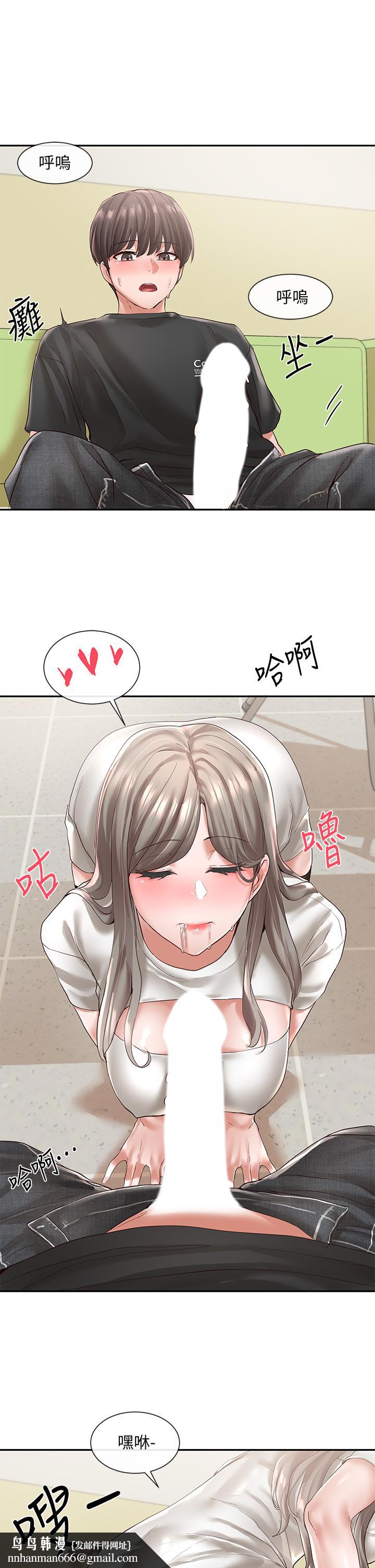 社团学姊第60话-快点躺下，我要你插爆我