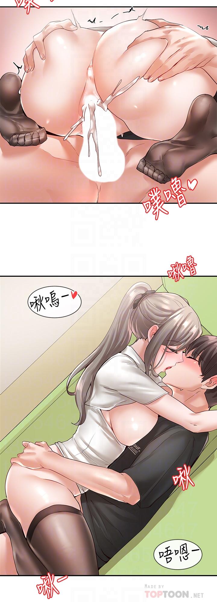 社团学姊第61话-边骂边干我