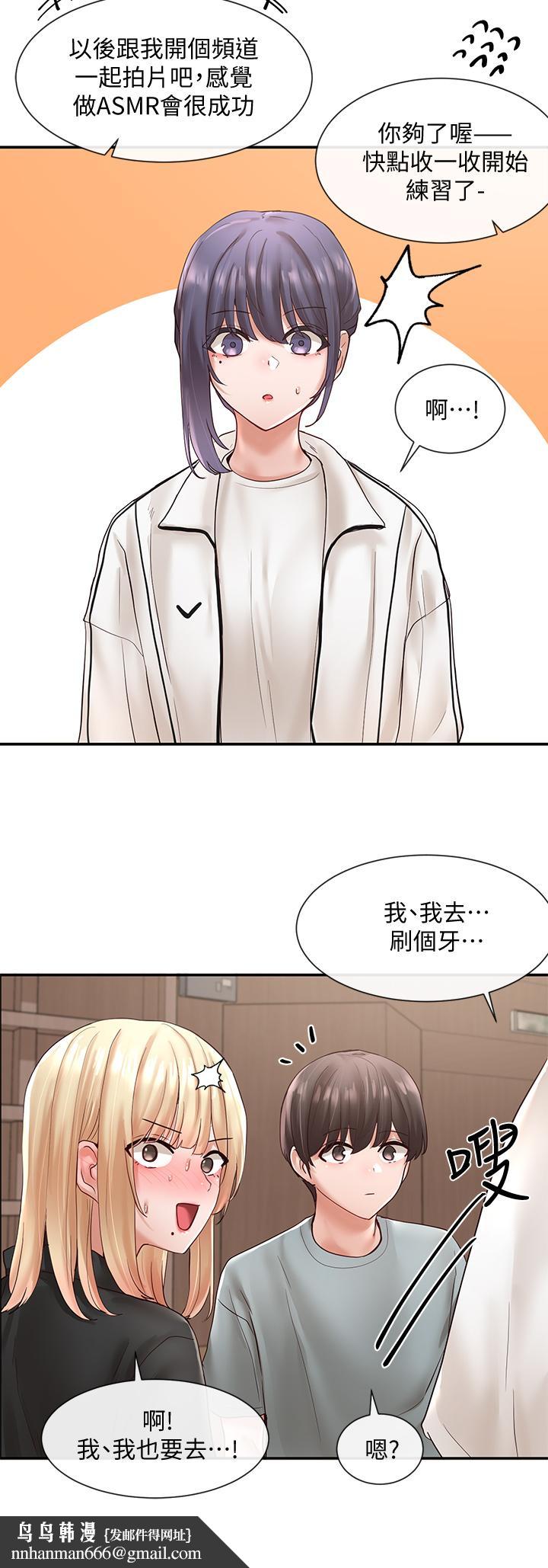 社团学姊第63话-练习不顺利的吻戏
