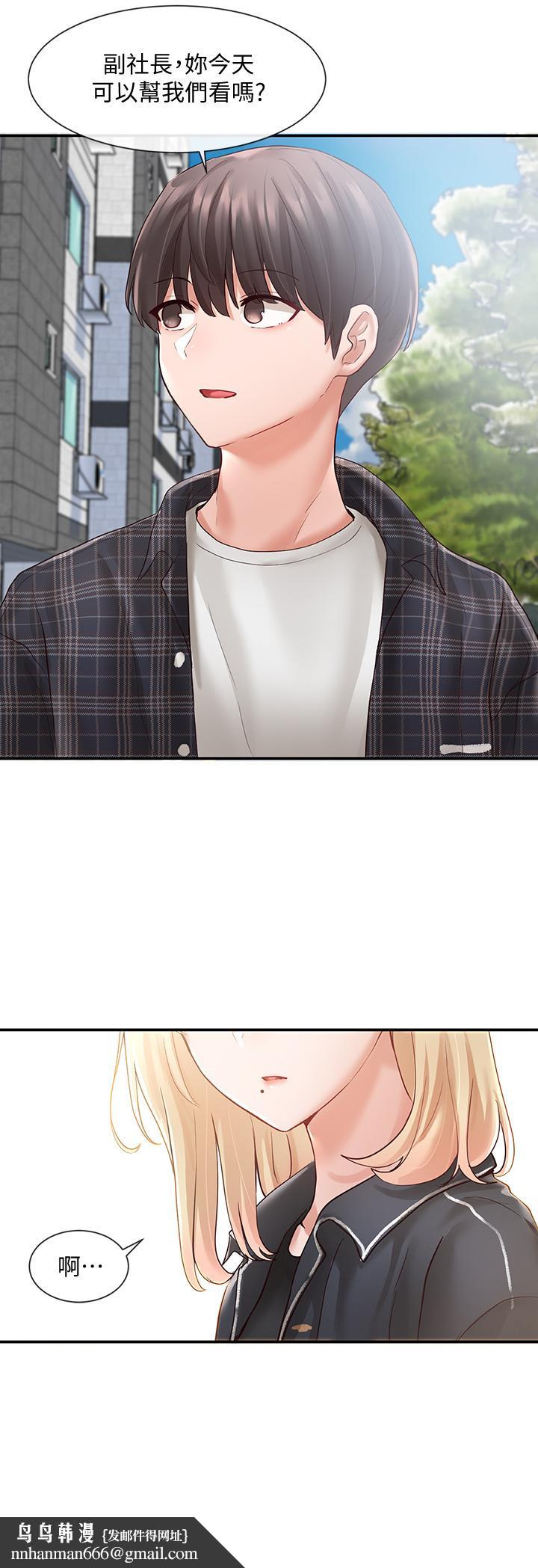 社团学姊第64话-诱惑副社长嫉妒的吻