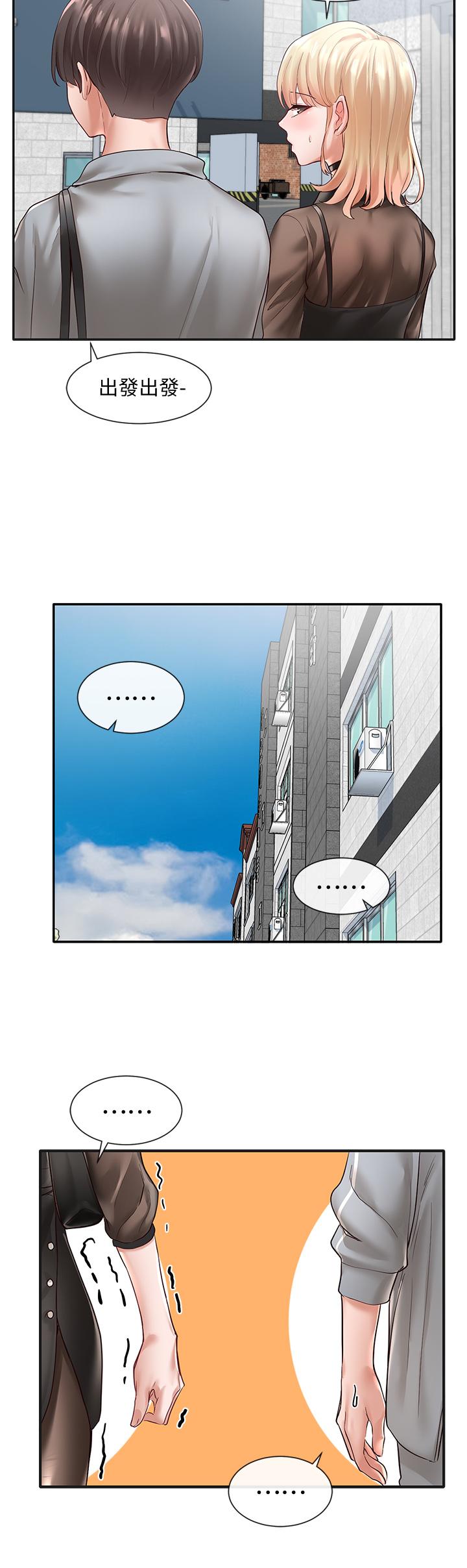 社团学姊第65话-心臟扑通扑通的狂跳
