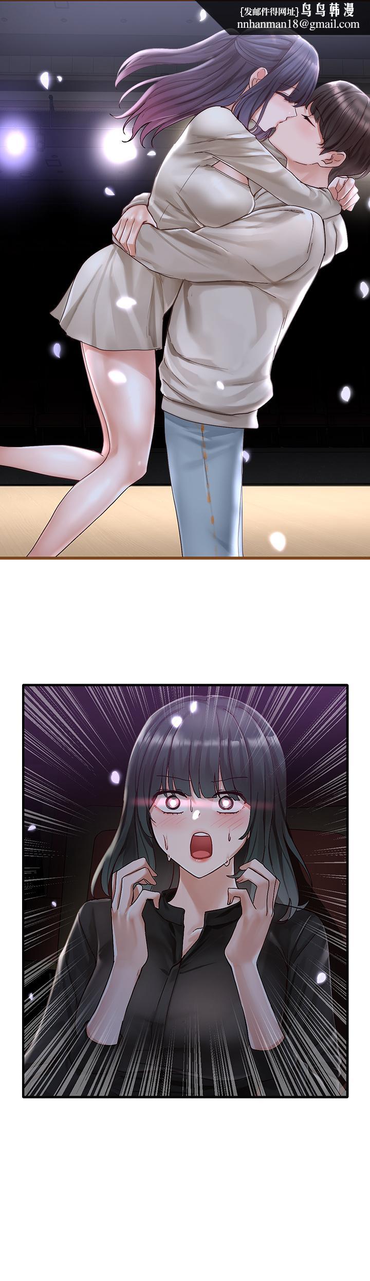 社团学姊第66话-毅杰,你怎么这么可爱