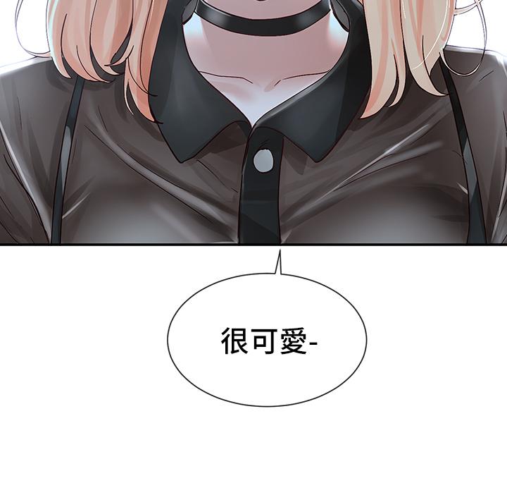 社团学姊第67话-今晚留下来陪我