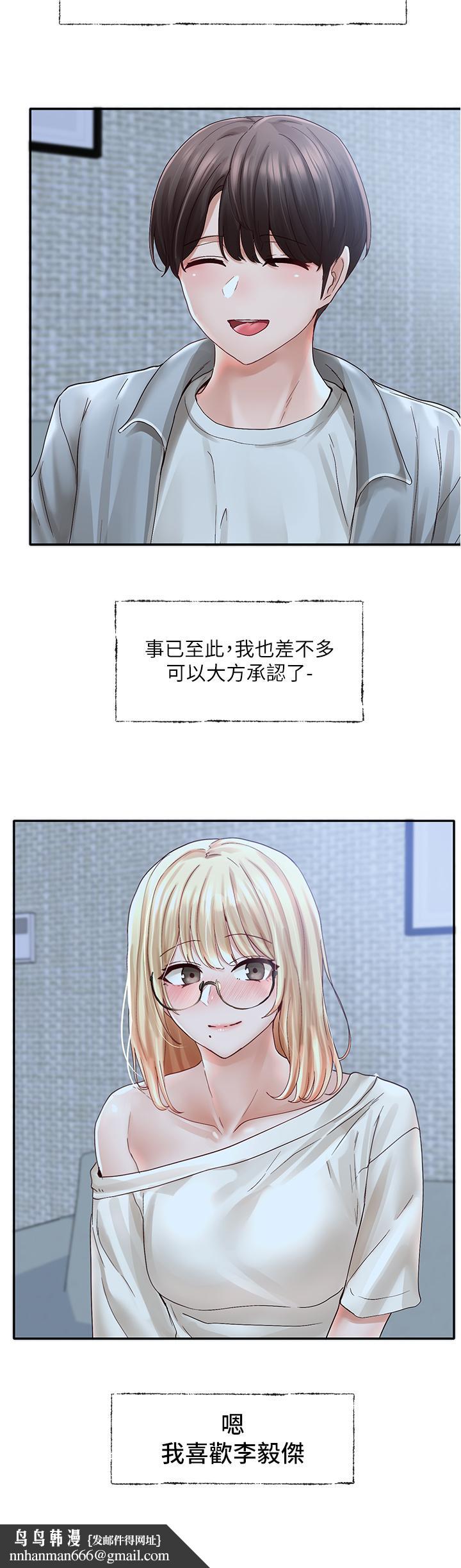 社团学姊第70话-怎么办,我好像是变态