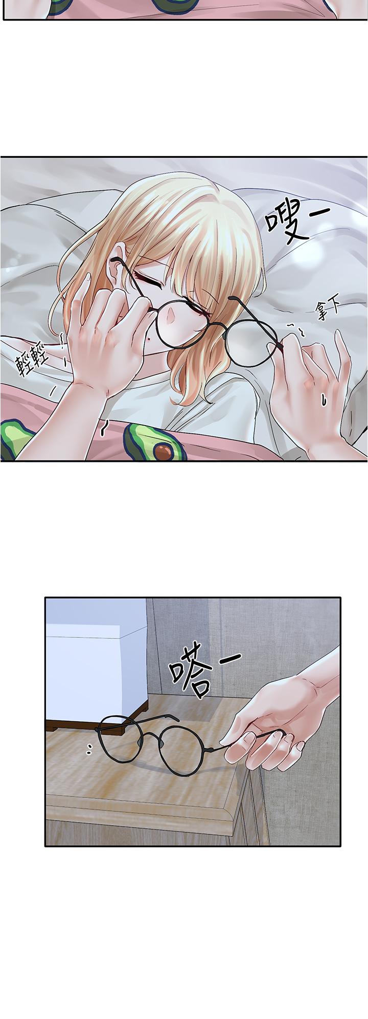 社团学姊第70话-怎么办,我好像是变态